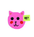 QQ pet（個別スタンプ：2）