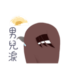 XINYI YOHO（個別スタンプ：25）