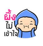 My name is Phung ( Ver. Huagom )（個別スタンプ：34）