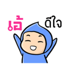 My name is Ae ( Ver. Huagom )（個別スタンプ：39）