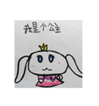 Shin's work at Hsiao's Kids Art Class（個別スタンプ：8）