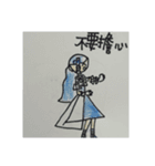 Shin's work at Hsiao's Kids Art Class（個別スタンプ：9）