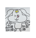 Shin's work at Hsiao's Kids Art Class（個別スタンプ：13）