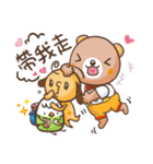 Daisy x Woody~ with their New Friend~（個別スタンプ：6）