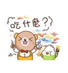 Daisy x Woody~ with their New Friend~（個別スタンプ：13）