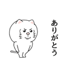 動く★♪！猫な人 プライベート編 12（個別スタンプ：1）