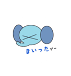 ゾウだゾー（個別スタンプ：2）