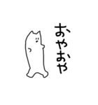 縦長い猫モノクロスタンプ（個別スタンプ：8）