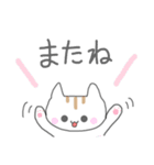 ゆるゆるな絵 2（個別スタンプ：10）