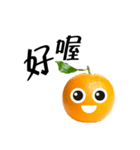 Orange emoji（個別スタンプ：1）