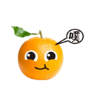Orange emoji（個別スタンプ：5）