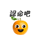 Orange emoji（個別スタンプ：6）