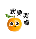 Orange emoji（個別スタンプ：7）