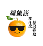 Orange emoji（個別スタンプ：8）