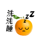Orange emoji（個別スタンプ：9）