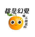 Orange emoji（個別スタンプ：10）