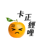 Orange emoji（個別スタンプ：11）