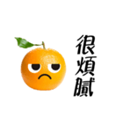 Orange emoji（個別スタンプ：12）