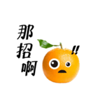 Orange emoji（個別スタンプ：13）