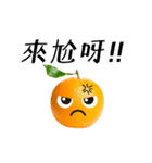 Orange emoji（個別スタンプ：16）