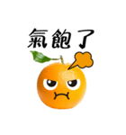 Orange emoji（個別スタンプ：20）