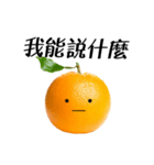 Orange emoji（個別スタンプ：22）
