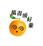 Orange emoji（個別スタンプ：25）