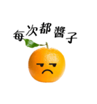 Orange emoji（個別スタンプ：26）
