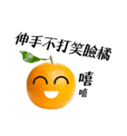 Orange emoji（個別スタンプ：27）