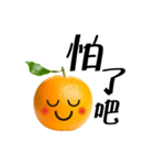 Orange emoji（個別スタンプ：29）