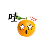 Orange emoji（個別スタンプ：30）