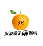 Orange emoji（個別スタンプ：31）