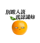 Orange emoji（個別スタンプ：32）