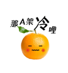 Orange emoji（個別スタンプ：36）
