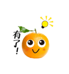 Orange emoji（個別スタンプ：37）