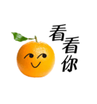 Orange emoji（個別スタンプ：38）