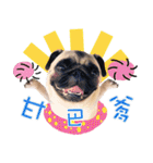 PUG's world of fantasy（個別スタンプ：14）