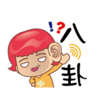 Red safety helmet（個別スタンプ：7）