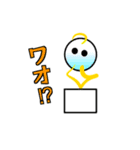 stick figures m（個別スタンプ：2）