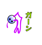 stick figures m（個別スタンプ：4）