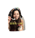 Chen family 2018（個別スタンプ：6）