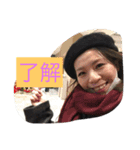 Chen family 2018（個別スタンプ：16）