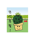 Cactus is a little happiness.（個別スタンプ：5）