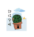 Cactus is a little happiness.（個別スタンプ：6）