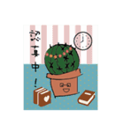 Cactus is a little happiness.（個別スタンプ：24）