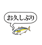 大人の駄洒落3（個別スタンプ：12）