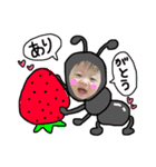 むにお君（個別スタンプ：1）