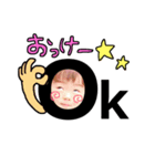 むにお君（個別スタンプ：3）
