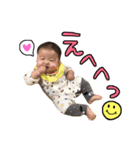 むにお君（個別スタンプ：5）