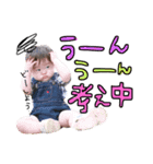 むにお君（個別スタンプ：6）